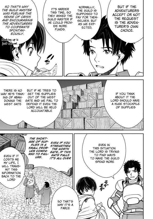 I Refuse to Try to Max Out Any Stat So I’ll Just Start Finding My Own Way Around! A Healer That Doesn’t Specialize in Anything, Separates From His Friends, and Goes on His Own Journey Chapter 11 - Page 19 in English