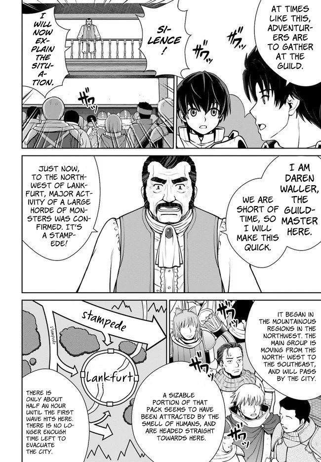 I Refuse to Try to Max Out Any Stat So I’ll Just Start Finding My Own Way Around! A Healer That Doesn’t Specialize in Anything, Separates From His Friends, and Goes on His Own Journey Chapter 11 - Page 4 in English