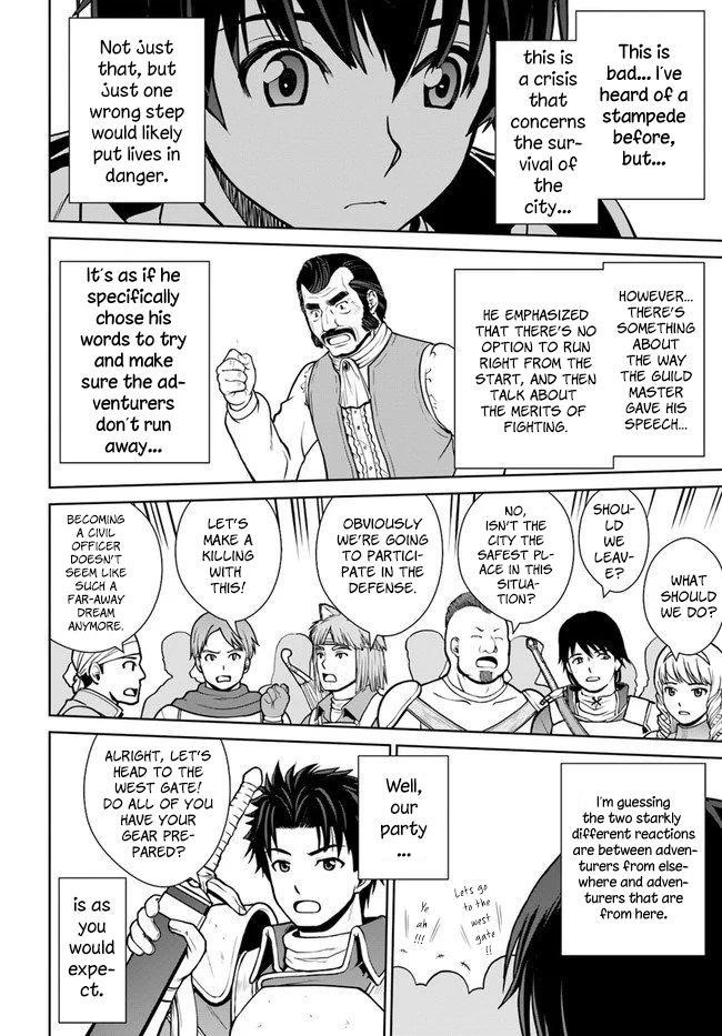 I Refuse to Try to Max Out Any Stat So I’ll Just Start Finding My Own Way Around! A Healer That Doesn’t Specialize in Anything, Separates From His Friends, and Goes on His Own Journey Chapter 11 - Page 6 in English