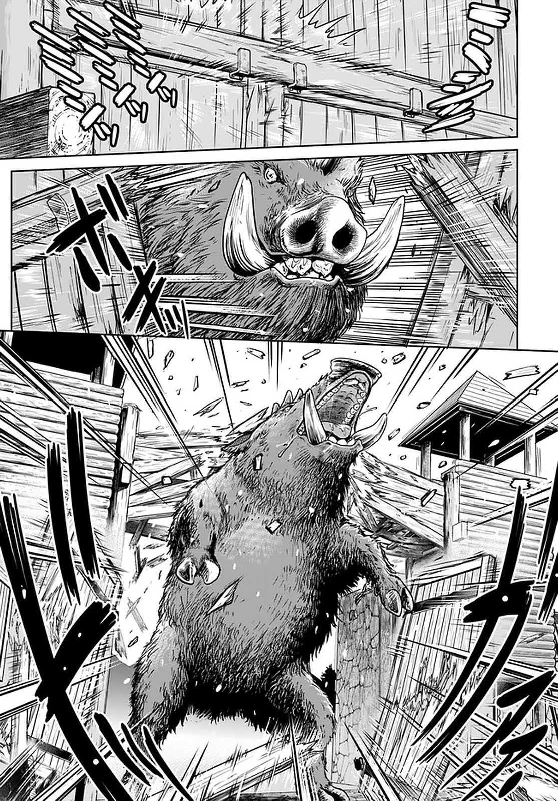 I Refuse to Try to Max Out Any Stat So I’ll Just Start Finding My Own Way Around! A Healer That Doesn’t Specialize in Anything, Separates From His Friends, and Goes on His Own Journey Chapter 12 - Page 11 in English