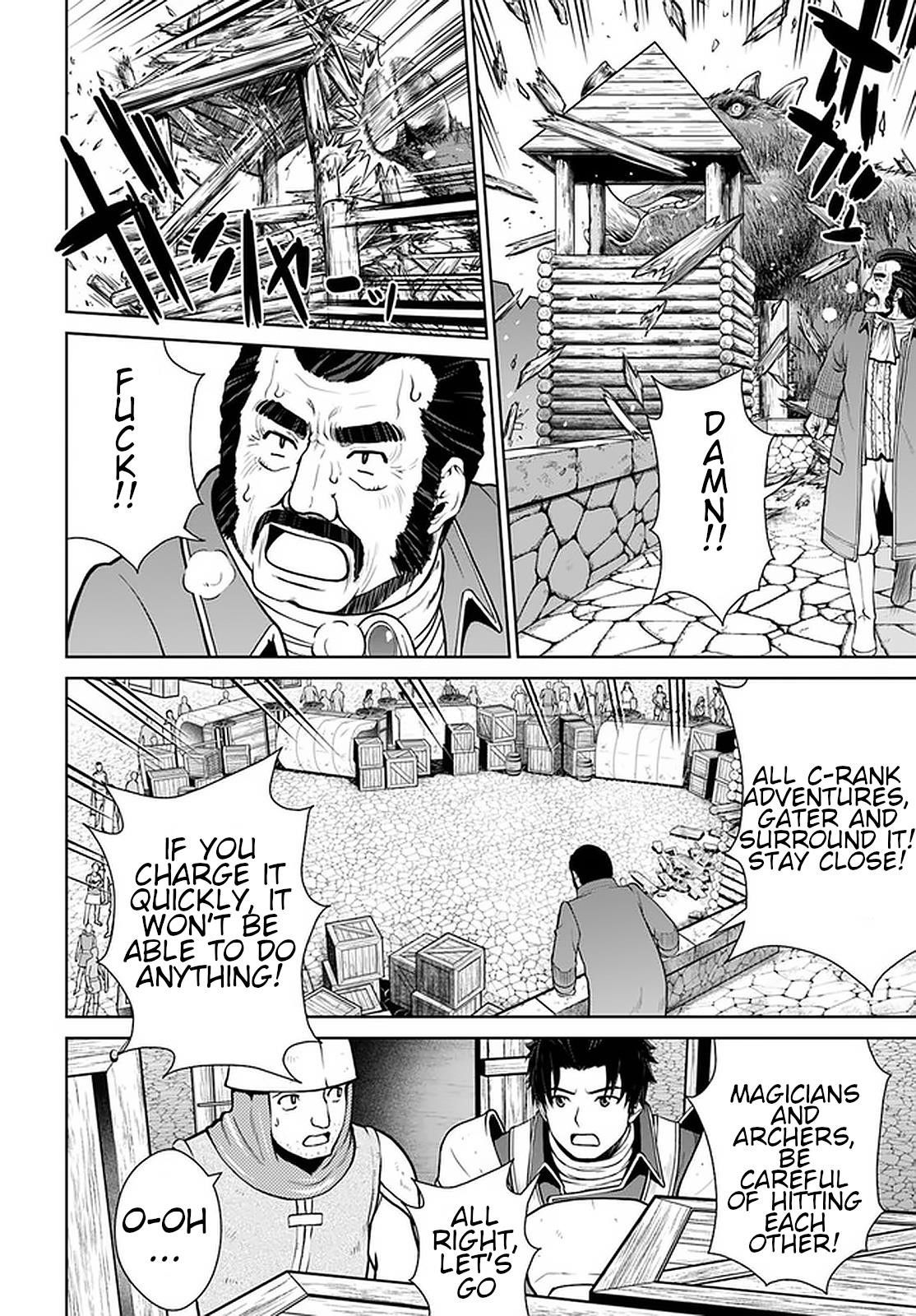 I Refuse to Try to Max Out Any Stat So I’ll Just Start Finding My Own Way Around! A Healer That Doesn’t Specialize in Anything, Separates From His Friends, and Goes on His Own Journey Chapter 12 - Page 12 in English