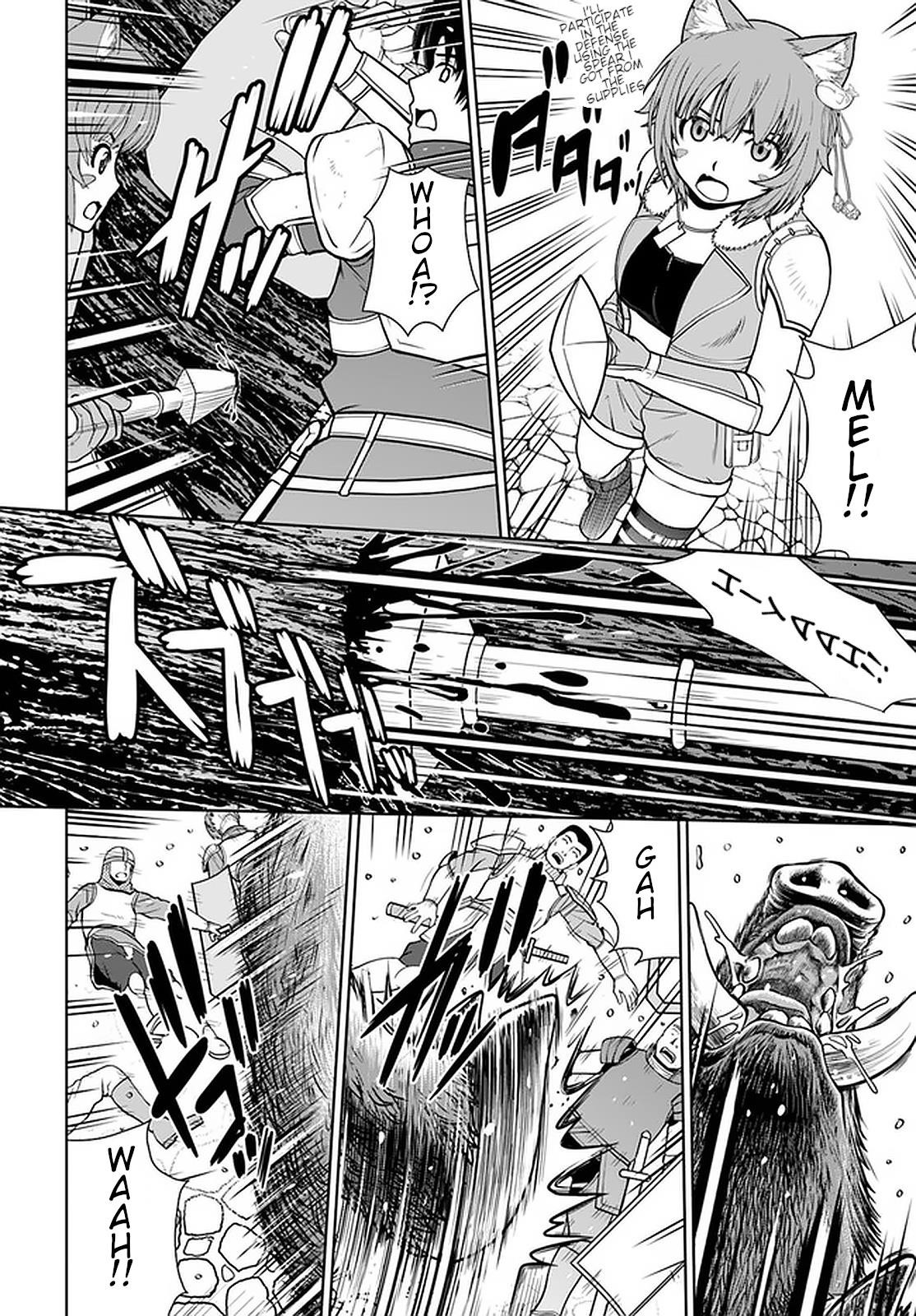 I Refuse to Try to Max Out Any Stat So I’ll Just Start Finding My Own Way Around! A Healer That Doesn’t Specialize in Anything, Separates From His Friends, and Goes on His Own Journey Chapter 12 - Page 14 in English