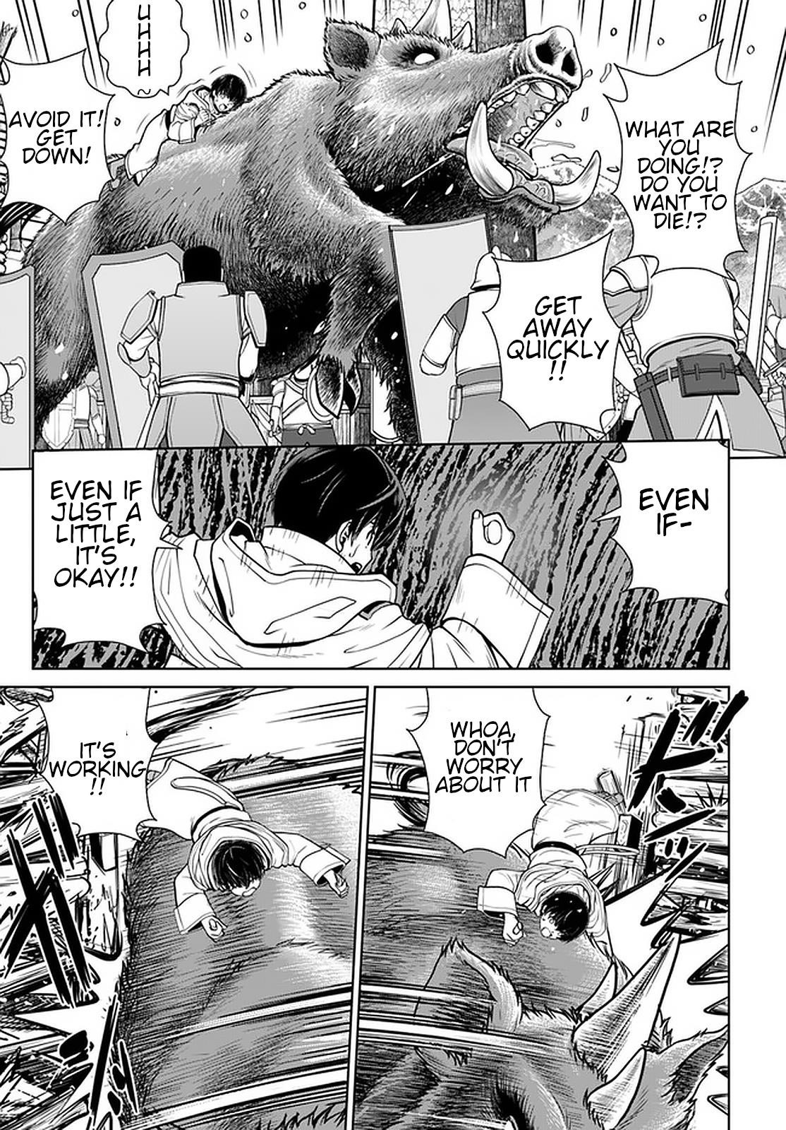 I Refuse to Try to Max Out Any Stat So I’ll Just Start Finding My Own Way Around! A Healer That Doesn’t Specialize in Anything, Separates From His Friends, and Goes on His Own Journey Chapter 12 - Page 21 in English