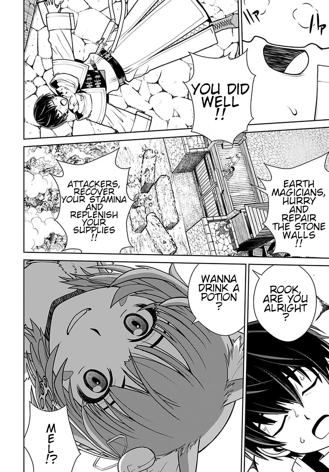 I Refuse to Try to Max Out Any Stat So I’ll Just Start Finding My Own Way Around! A Healer That Doesn’t Specialize in Anything, Separates From His Friends, and Goes on His Own Journey Chapter 12 - Page 4 in English
