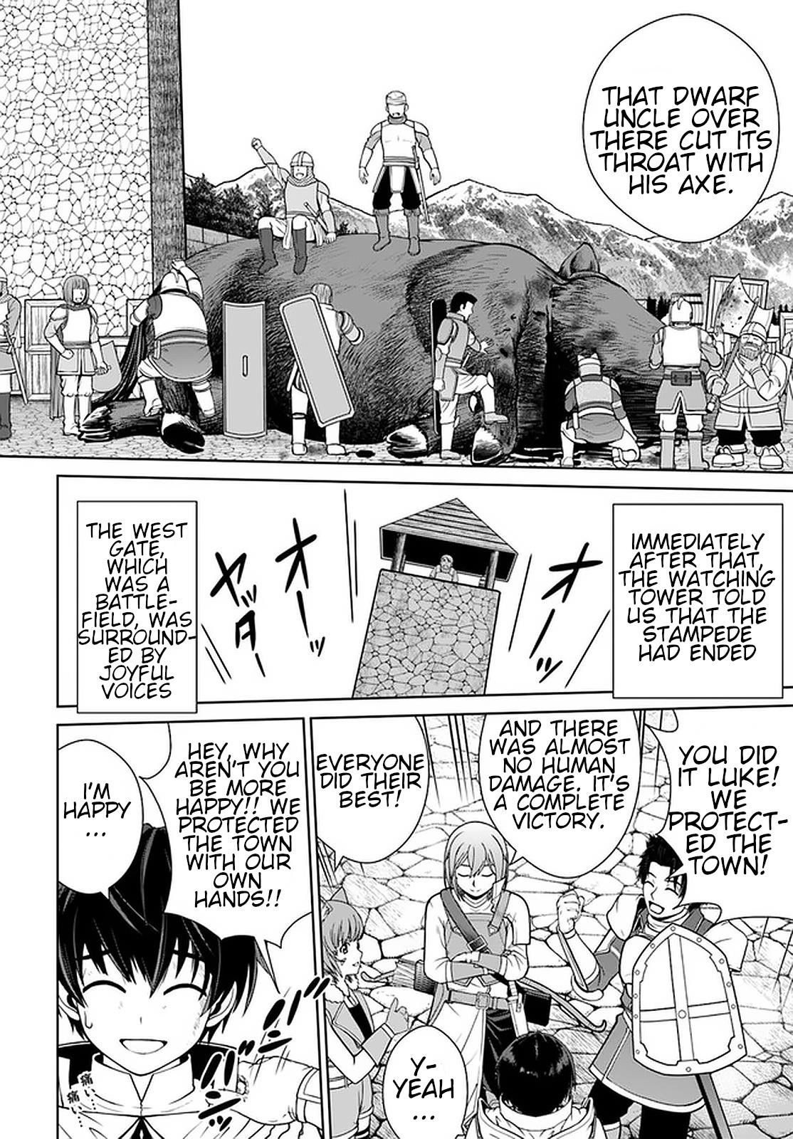 I Refuse to Try to Max Out Any Stat So I’ll Just Start Finding My Own Way Around! A Healer That Doesn’t Specialize in Anything, Separates From His Friends, and Goes on His Own Journey Chapter 13 - Page 3 in English