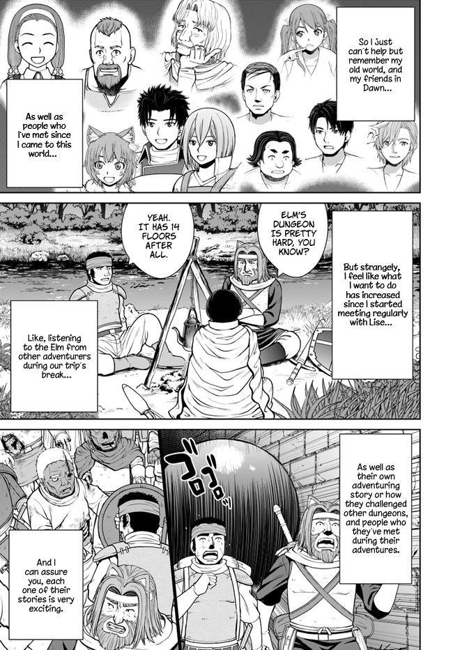 I Refuse to Try to Max Out Any Stat So I’ll Just Start Finding My Own Way Around! A Healer That Doesn’t Specialize in Anything, Separates From His Friends, and Goes on His Own Journey Chapter 14 - Page 19 in English