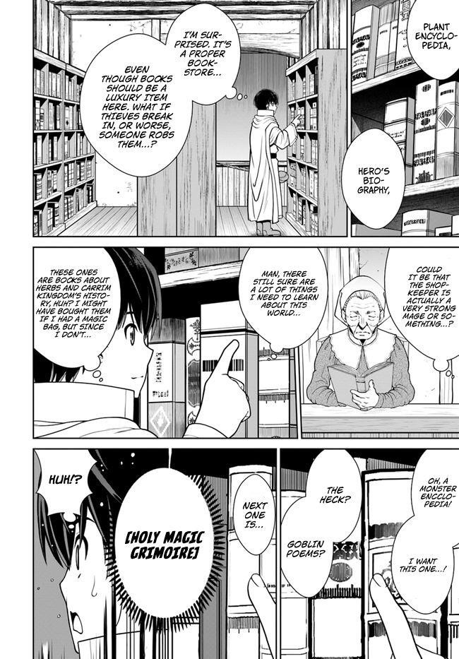 I Refuse to Try to Max Out Any Stat So I’ll Just Start Finding My Own Way Around! A Healer That Doesn’t Specialize in Anything, Separates From His Friends, and Goes on His Own Journey Chapter 14 - Page 8 in English