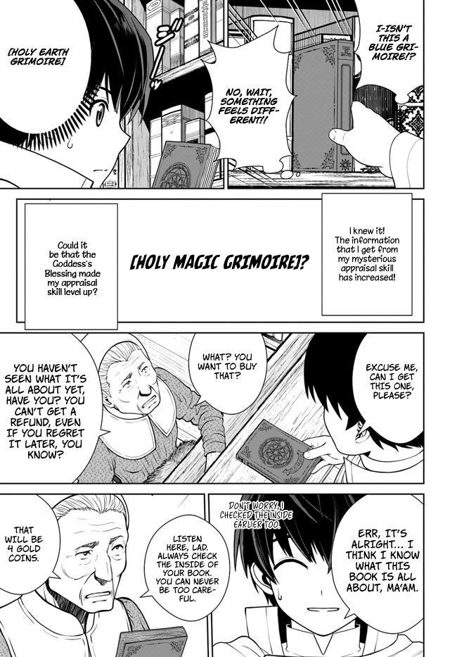 I Refuse to Try to Max Out Any Stat So I’ll Just Start Finding My Own Way Around! A Healer That Doesn’t Specialize in Anything, Separates From His Friends, and Goes on His Own Journey Chapter 14 - Page 9 in English