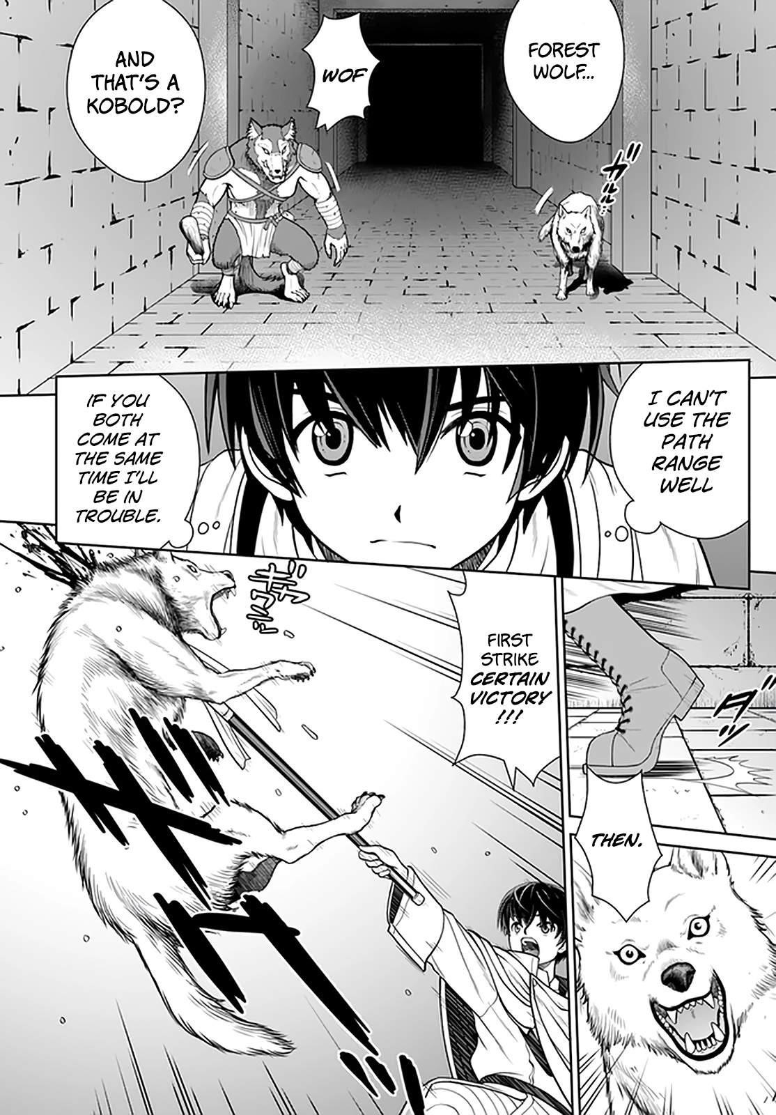 I Refuse to Try to Max Out Any Stat So I’ll Just Start Finding My Own Way Around! A Healer That Doesn’t Specialize in Anything, Separates From His Friends, and Goes on His Own Journey Chapter 16 - Page 12 in English