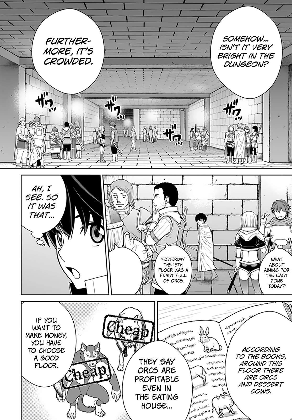 I Refuse to Try to Max Out Any Stat So I’ll Just Start Finding My Own Way Around! A Healer That Doesn’t Specialize in Anything, Separates From His Friends, and Goes on His Own Journey Chapter 16 - Page 18 in English