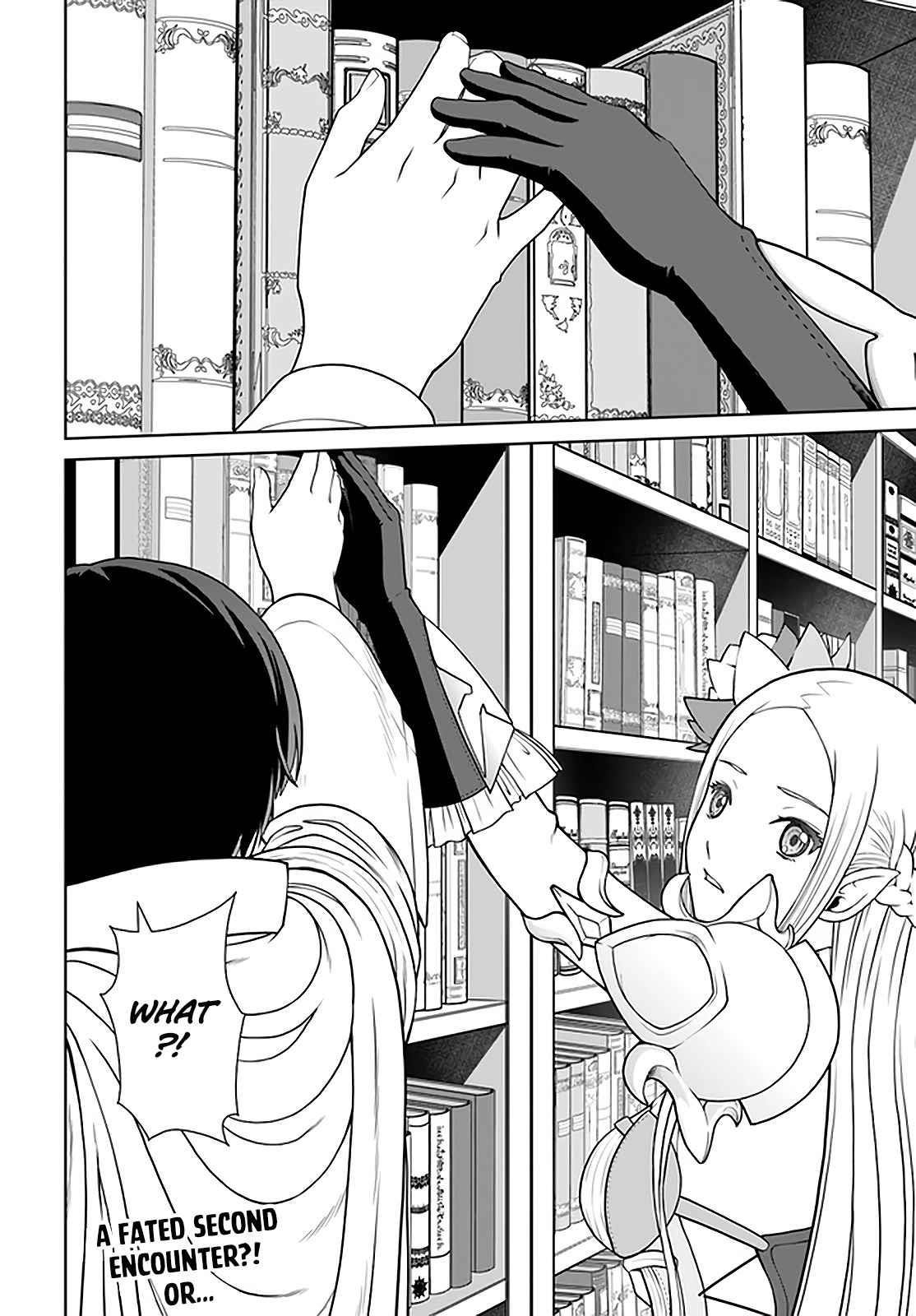 I Refuse to Try to Max Out Any Stat So I’ll Just Start Finding My Own Way Around! A Healer That Doesn’t Specialize in Anything, Separates From His Friends, and Goes on His Own Journey Chapter 17 - Page 23 in English
