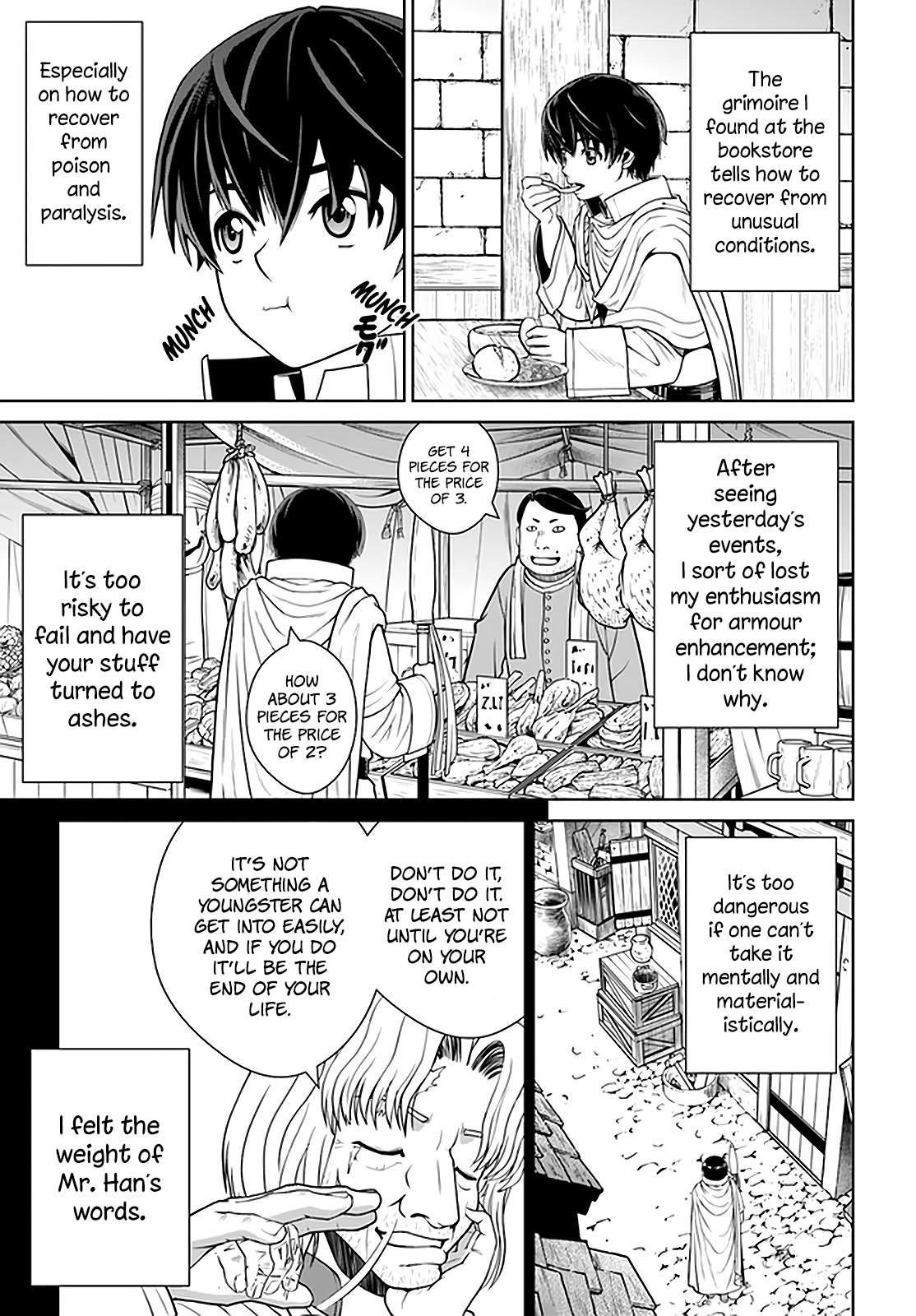 I Refuse to Try to Max Out Any Stat So I’ll Just Start Finding My Own Way Around! A Healer That Doesn’t Specialize in Anything, Separates From His Friends, and Goes on His Own Journey Chapter 18 - Page 11 in English