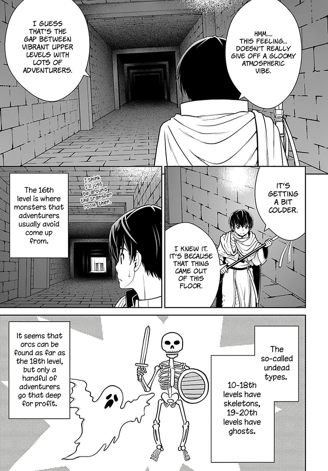 I Refuse to Try to Max Out Any Stat So I’ll Just Start Finding My Own Way Around! A Healer That Doesn’t Specialize in Anything, Separates From His Friends, and Goes on His Own Journey Chapter 18 - Page 13 in English