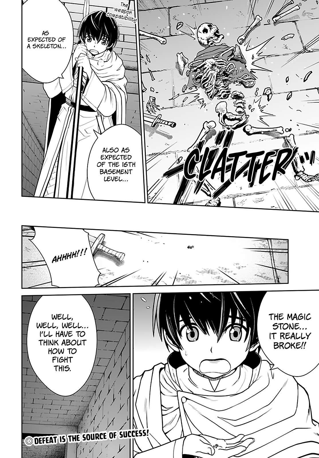 I Refuse to Try to Max Out Any Stat So I’ll Just Start Finding My Own Way Around! A Healer That Doesn’t Specialize in Anything, Separates From His Friends, and Goes on His Own Journey Chapter 18 - Page 23 in English