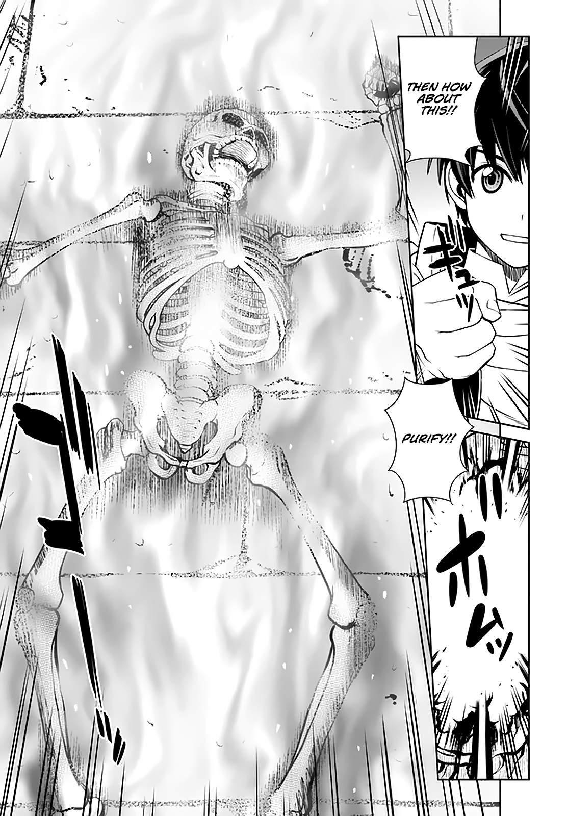 I Refuse to Try to Max Out Any Stat So I’ll Just Start Finding My Own Way Around! A Healer That Doesn’t Specialize in Anything, Separates From His Friends, and Goes on His Own Journey Chapter 19 - Page 19 in English