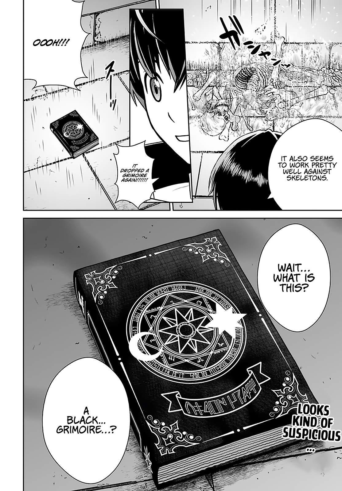 I Refuse to Try to Max Out Any Stat So I’ll Just Start Finding My Own Way Around! A Healer That Doesn’t Specialize in Anything, Separates From His Friends, and Goes on His Own Journey Chapter 19 - Page 20 in English