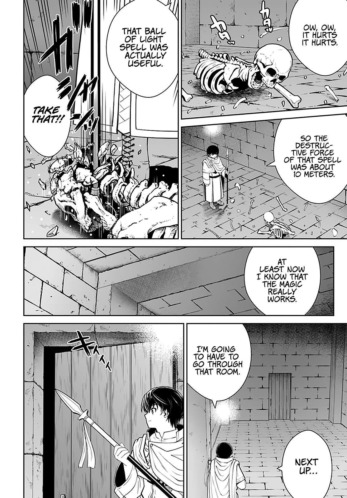 I Refuse to Try to Max Out Any Stat So I’ll Just Start Finding My Own Way Around! A Healer That Doesn’t Specialize in Anything, Separates From His Friends, and Goes on His Own Journey Chapter 19 - Page 4 in English
