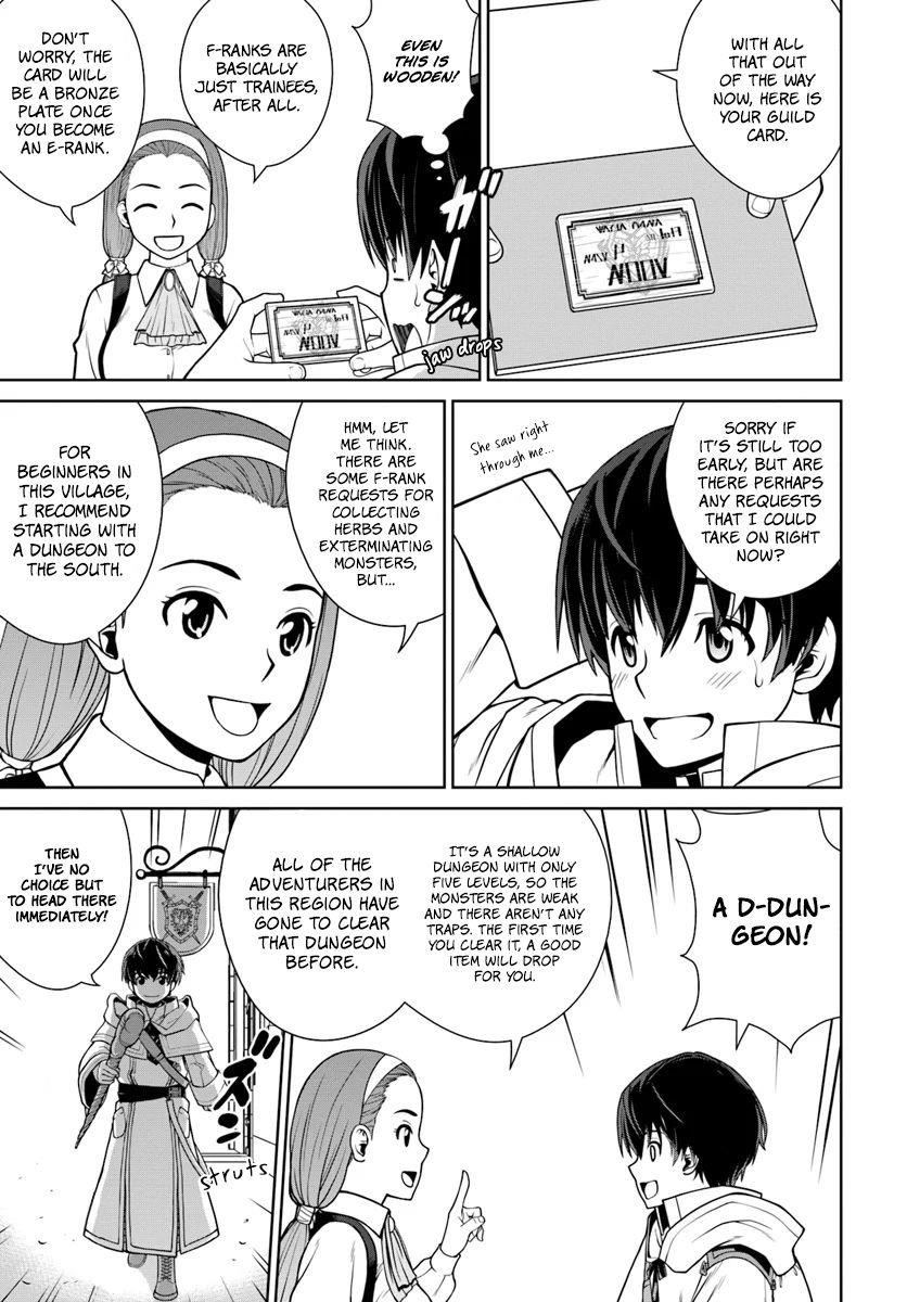 I Refuse to Try to Max Out Any Stat So I’ll Just Start Finding My Own Way Around! A Healer That Doesn’t Specialize in Anything, Separates From His Friends, and Goes on His Own Journey Chapter 2 - Page 12 in English