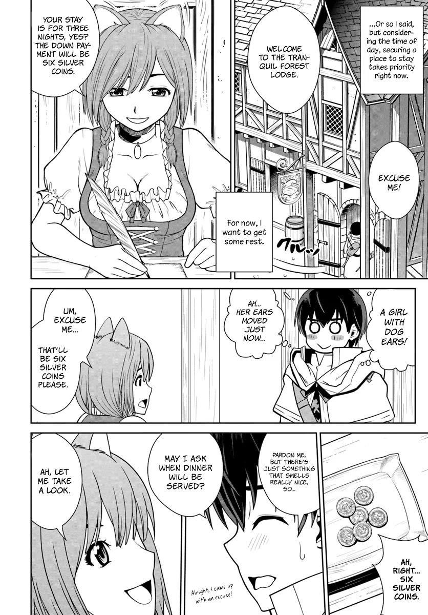 I Refuse to Try to Max Out Any Stat So I’ll Just Start Finding My Own Way Around! A Healer That Doesn’t Specialize in Anything, Separates From His Friends, and Goes on His Own Journey Chapter 2 - Page 13 in English