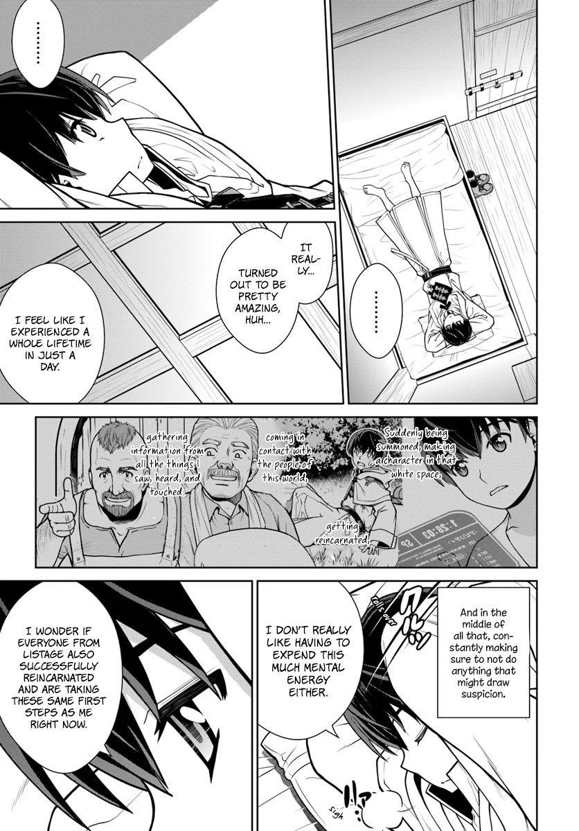 I Refuse to Try to Max Out Any Stat So I’ll Just Start Finding My Own Way Around! A Healer That Doesn’t Specialize in Anything, Separates From His Friends, and Goes on His Own Journey Chapter 2 - Page 16 in English
