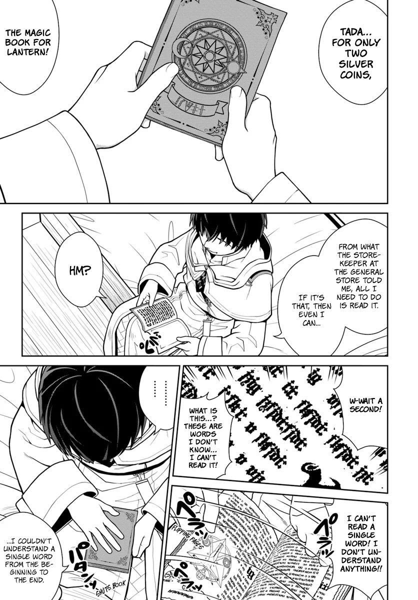 I Refuse to Try to Max Out Any Stat So I’ll Just Start Finding My Own Way Around! A Healer That Doesn’t Specialize in Anything, Separates From His Friends, and Goes on His Own Journey Chapter 2 - Page 18 in English