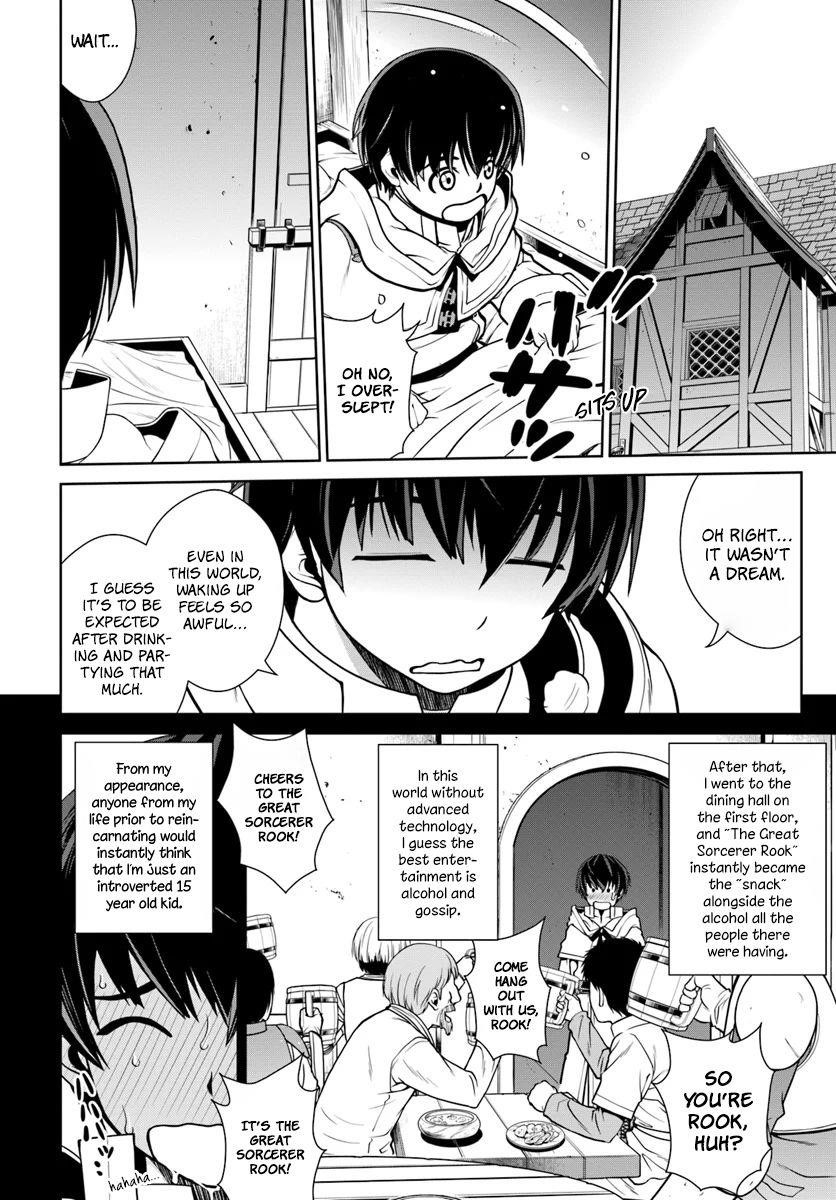 I Refuse to Try to Max Out Any Stat So I’ll Just Start Finding My Own Way Around! A Healer That Doesn’t Specialize in Anything, Separates From His Friends, and Goes on His Own Journey Chapter 2 - Page 21 in English