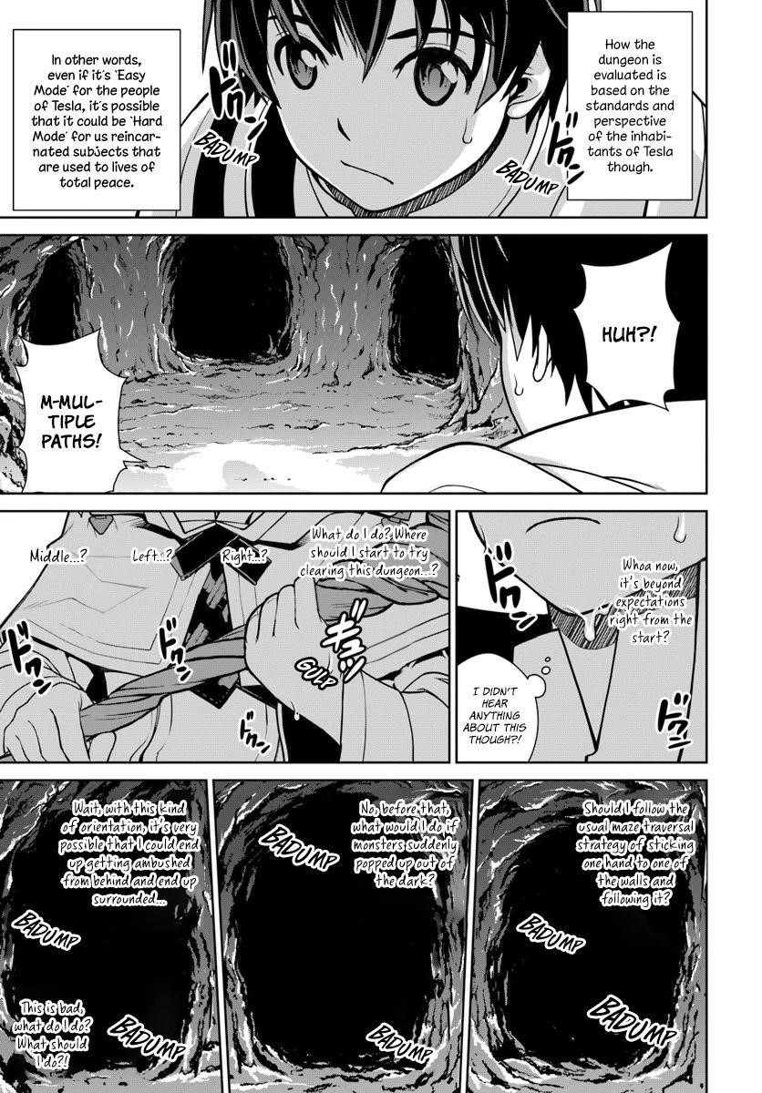 I Refuse to Try to Max Out Any Stat So I’ll Just Start Finding My Own Way Around! A Healer That Doesn’t Specialize in Anything, Separates From His Friends, and Goes on His Own Journey Chapter 2 - Page 24 in English