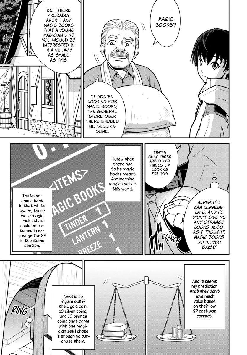 I Refuse to Try to Max Out Any Stat So I’ll Just Start Finding My Own Way Around! A Healer That Doesn’t Specialize in Anything, Separates From His Friends, and Goes on His Own Journey Chapter 2 - Page 4 in English
