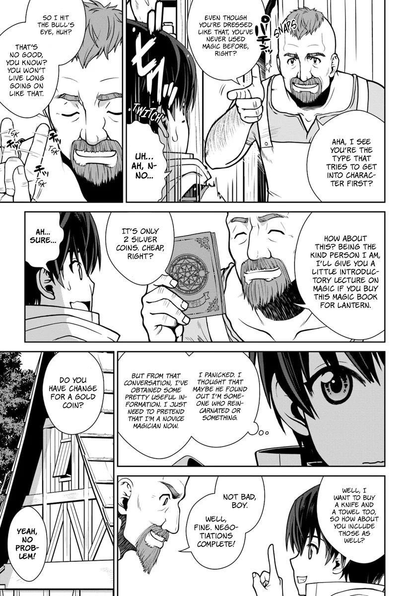 I Refuse to Try to Max Out Any Stat So I’ll Just Start Finding My Own Way Around! A Healer That Doesn’t Specialize in Anything, Separates From His Friends, and Goes on His Own Journey Chapter 2 - Page 8 in English