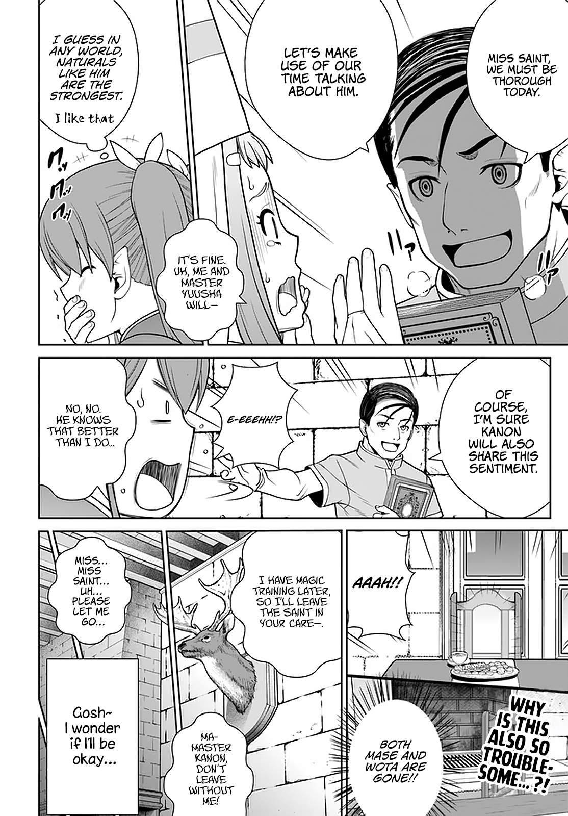 I Refuse to Try to Max Out Any Stat So I’ll Just Start Finding My Own Way Around! A Healer That Doesn’t Specialize in Anything, Separates From His Friends, and Goes on His Own Journey Chapter 20 - Page 18 in English