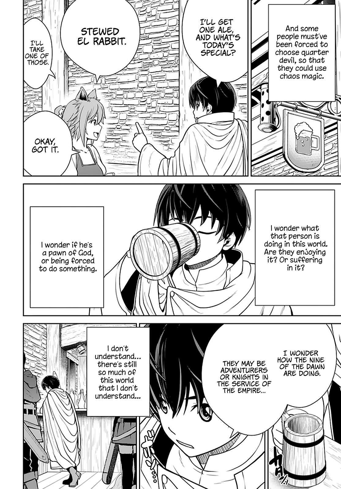 I Refuse to Try to Max Out Any Stat So I’ll Just Start Finding My Own Way Around! A Healer That Doesn’t Specialize in Anything, Separates From His Friends, and Goes on His Own Journey Chapter 20 - Page 4 in English