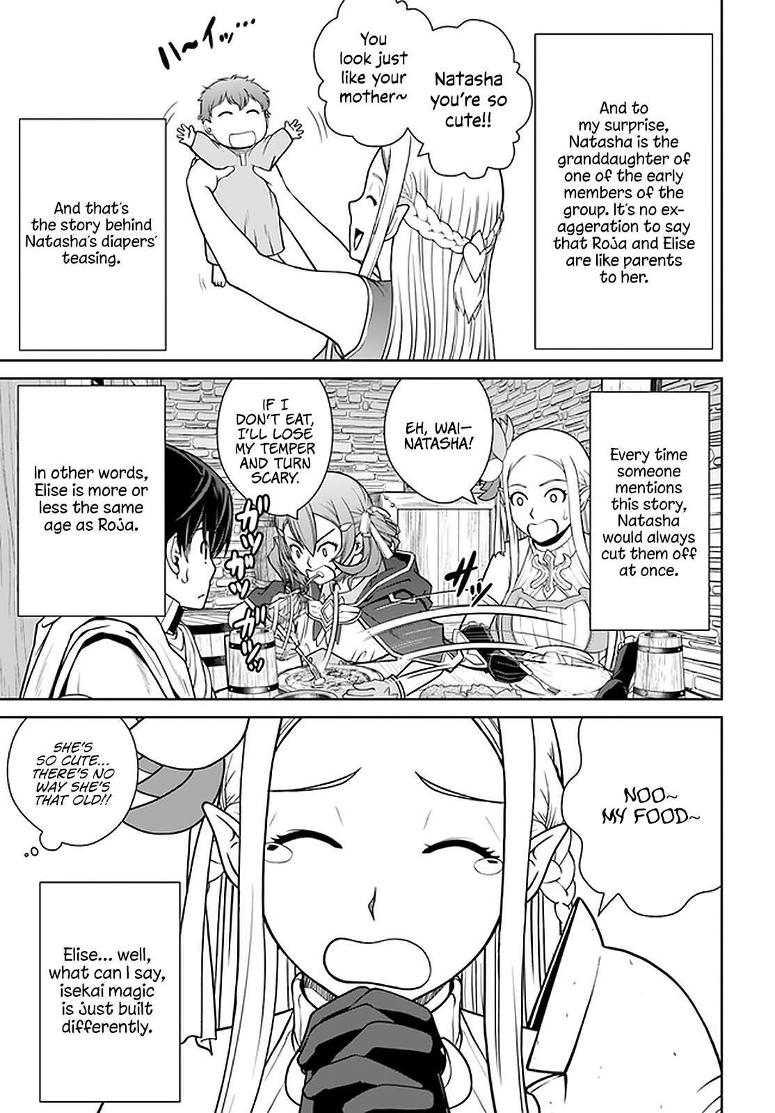 I Refuse to Try to Max Out Any Stat So I’ll Just Start Finding My Own Way Around! A Healer That Doesn’t Specialize in Anything, Separates From His Friends, and Goes on His Own Journey Chapter 21 - Page 5 in English