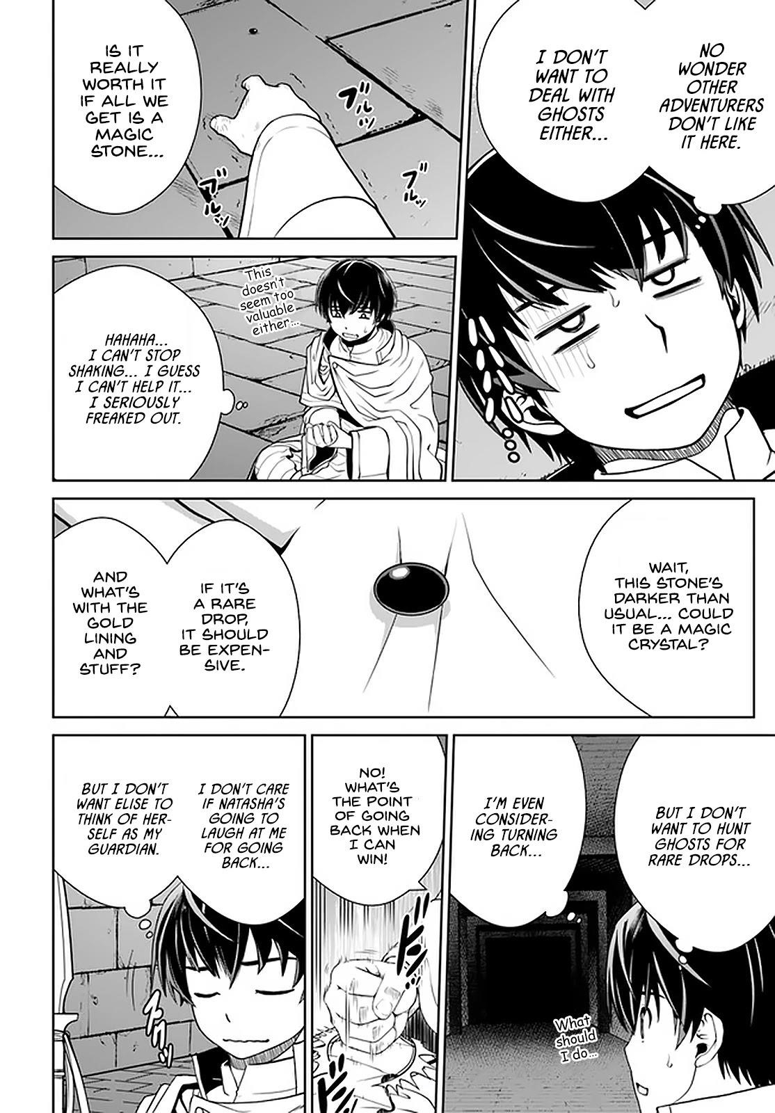 I Refuse to Try to Max Out Any Stat So I’ll Just Start Finding My Own Way Around! A Healer That Doesn’t Specialize in Anything, Separates From His Friends, and Goes on His Own Journey Chapter 22 - Page 14 in English
