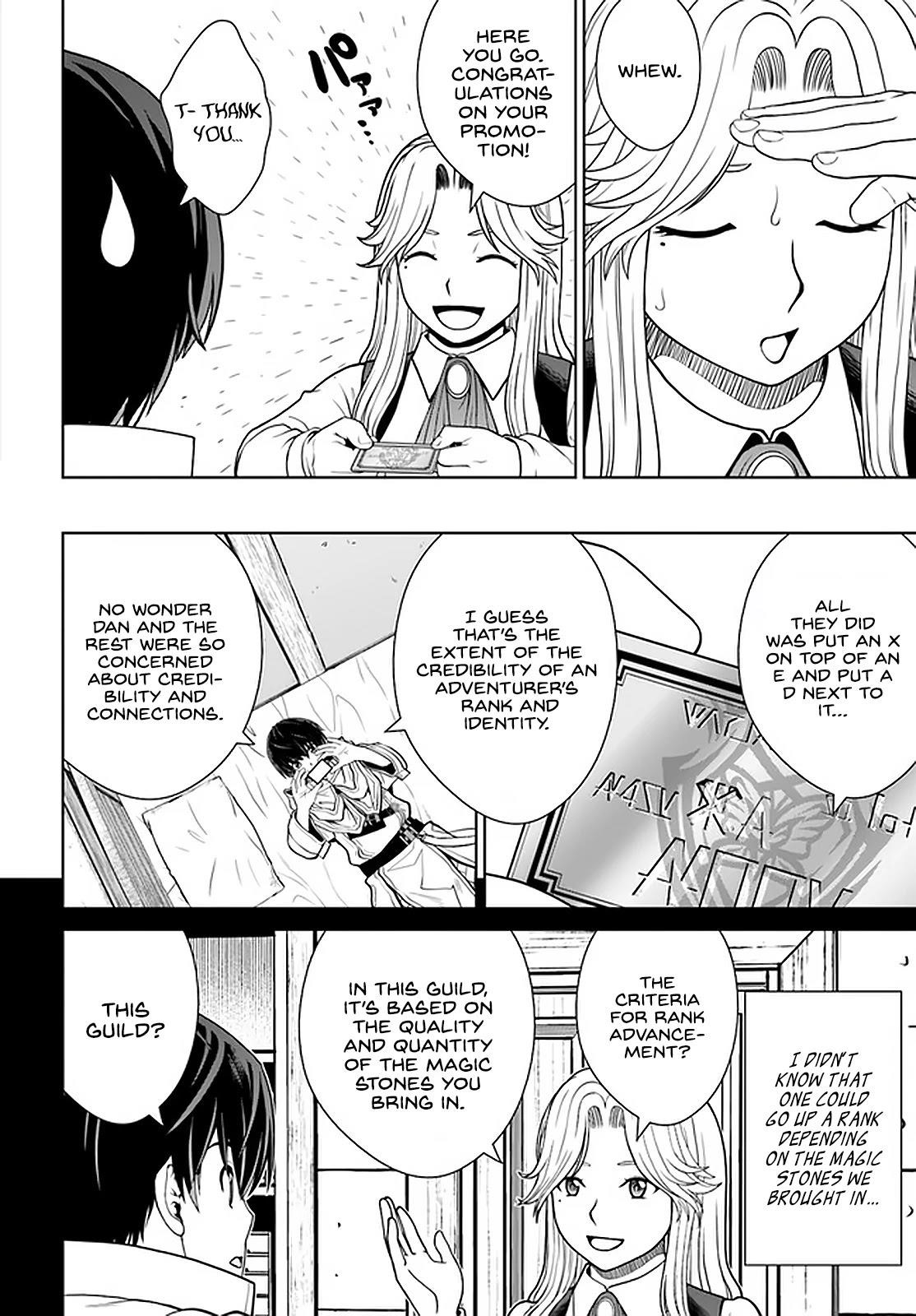 I Refuse to Try to Max Out Any Stat So I’ll Just Start Finding My Own Way Around! A Healer That Doesn’t Specialize in Anything, Separates From His Friends, and Goes on His Own Journey Chapter 22 - Page 20 in English