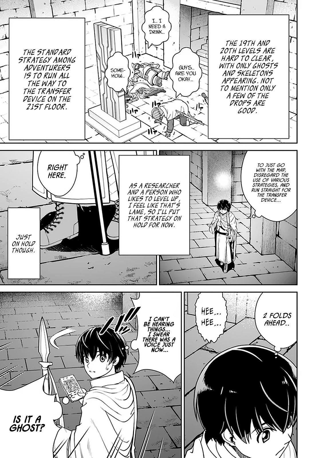 I Refuse to Try to Max Out Any Stat So I’ll Just Start Finding My Own Way Around! A Healer That Doesn’t Specialize in Anything, Separates From His Friends, and Goes on His Own Journey Chapter 22 - Page 9 in English