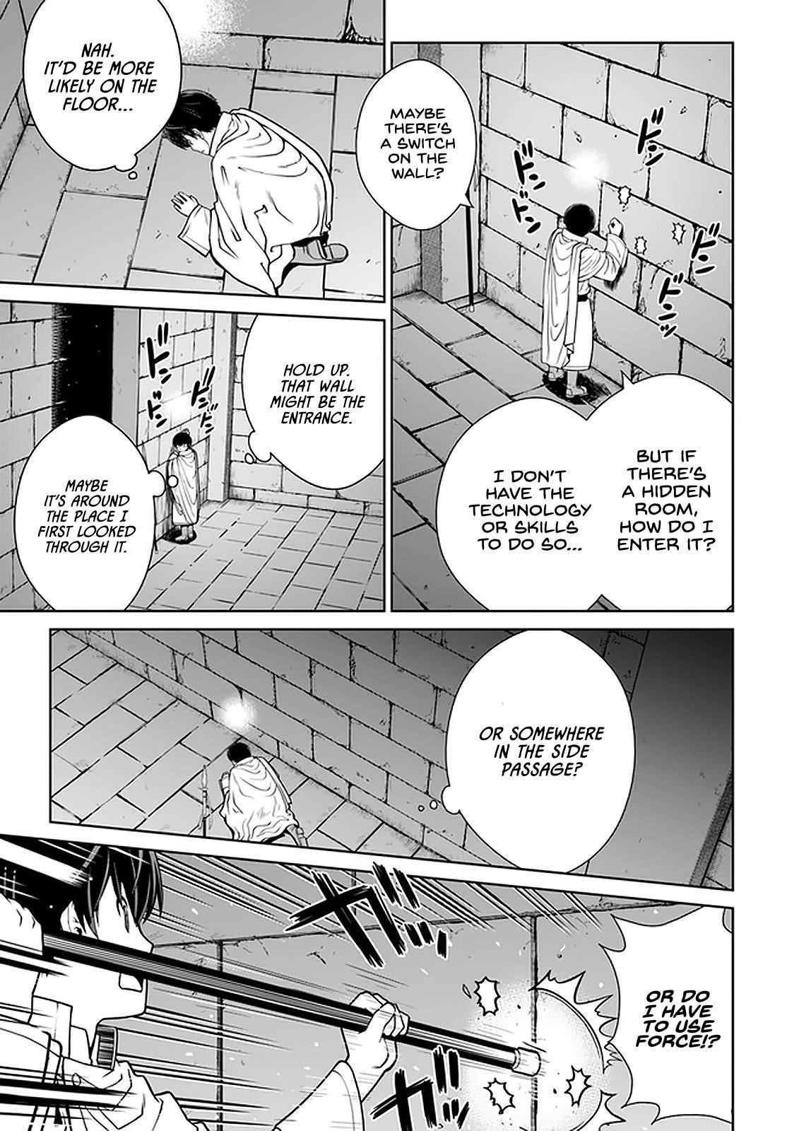I Refuse to Try to Max Out Any Stat So I’ll Just Start Finding My Own Way Around! A Healer That Doesn’t Specialize in Anything, Separates From His Friends, and Goes on His Own Journey Chapter 23 - Page 15 in English