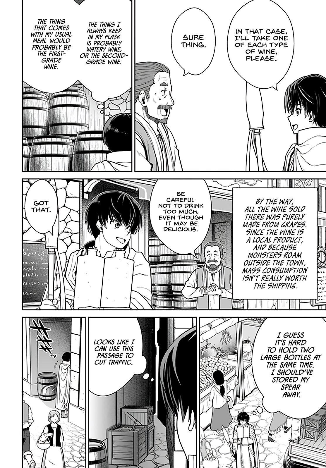I Refuse to Try to Max Out Any Stat So I’ll Just Start Finding My Own Way Around! A Healer That Doesn’t Specialize in Anything, Separates From His Friends, and Goes on His Own Journey Chapter 24 - Page 12 in English