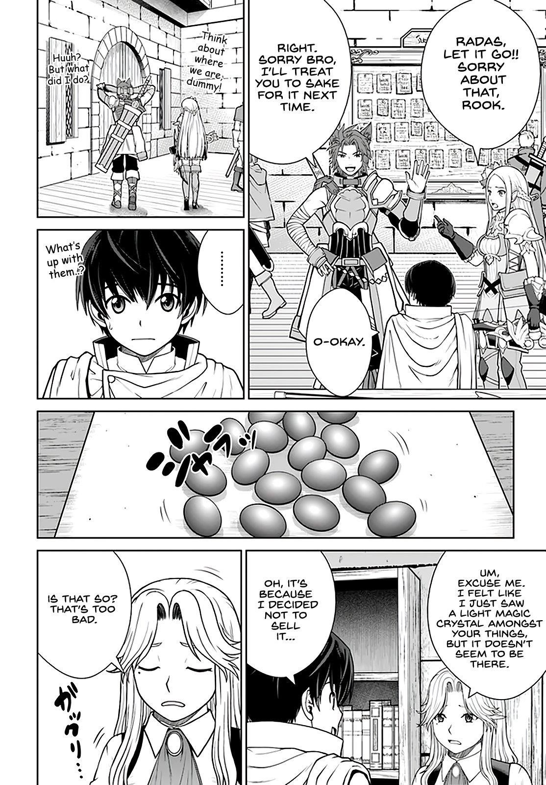 I Refuse to Try to Max Out Any Stat So I’ll Just Start Finding My Own Way Around! A Healer That Doesn’t Specialize in Anything, Separates From His Friends, and Goes on His Own Journey Chapter 24 - Page 4 in English