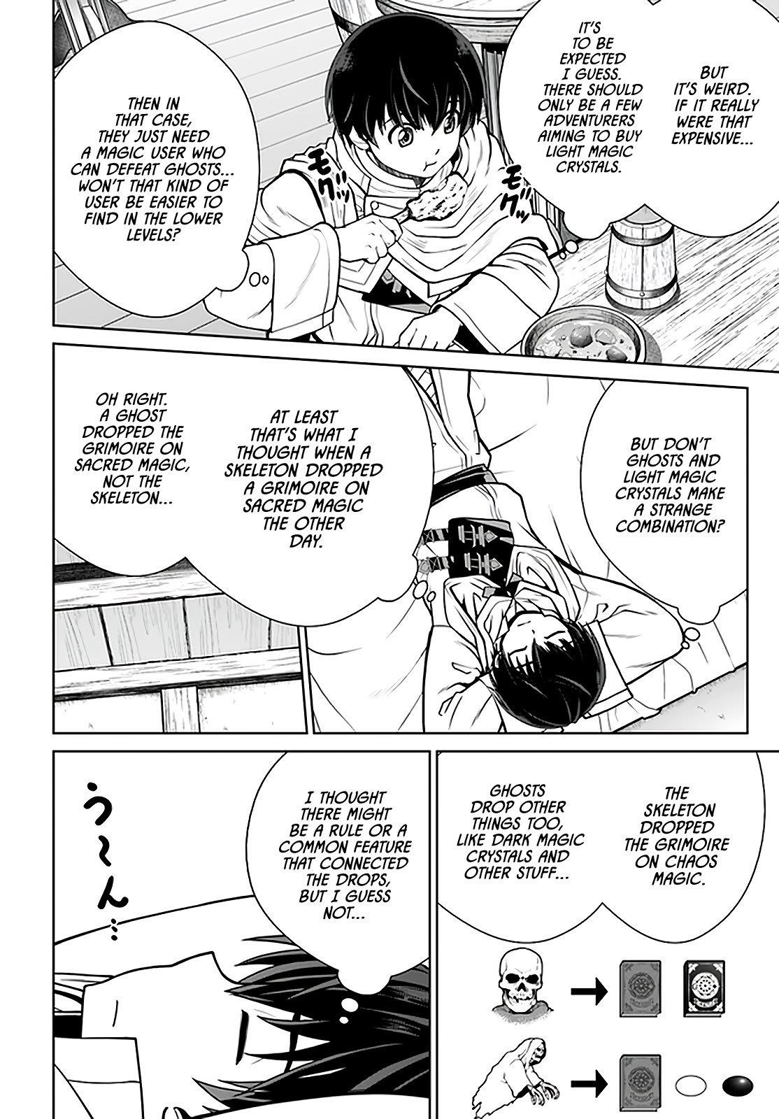 I Refuse to Try to Max Out Any Stat So I’ll Just Start Finding My Own Way Around! A Healer That Doesn’t Specialize in Anything, Separates From His Friends, and Goes on His Own Journey Chapter 24 - Page 6 in English