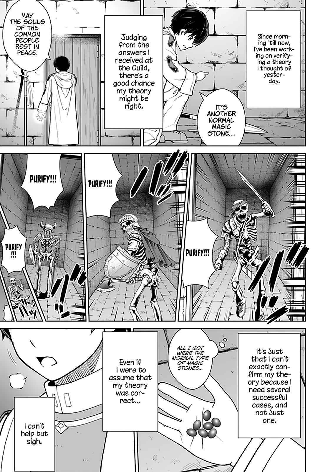 I Refuse to Try to Max Out Any Stat So I’ll Just Start Finding My Own Way Around! A Healer That Doesn’t Specialize in Anything, Separates From His Friends, and Goes on His Own Journey Chapter 25 - Page 13 in English