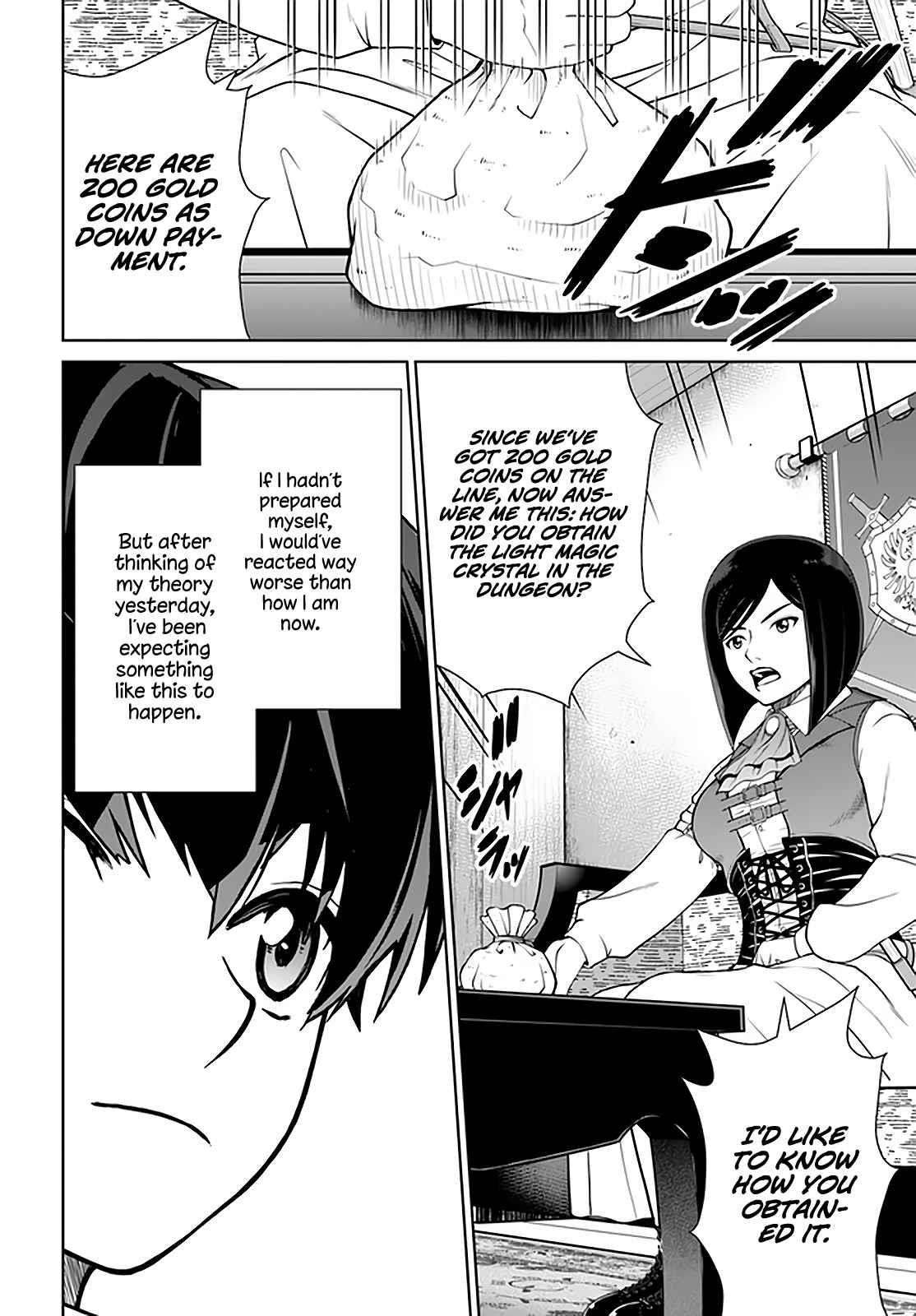 I Refuse to Try to Max Out Any Stat So I’ll Just Start Finding My Own Way Around! A Healer That Doesn’t Specialize in Anything, Separates From His Friends, and Goes on His Own Journey Chapter 25 - Page 18 in English