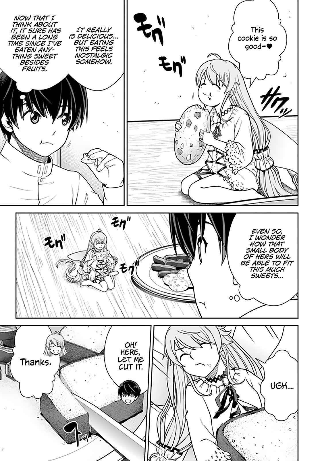 I Refuse to Try to Max Out Any Stat So I’ll Just Start Finding My Own Way Around! A Healer That Doesn’t Specialize in Anything, Separates From His Friends, and Goes on His Own Journey Chapter 25 - Page 3 in English