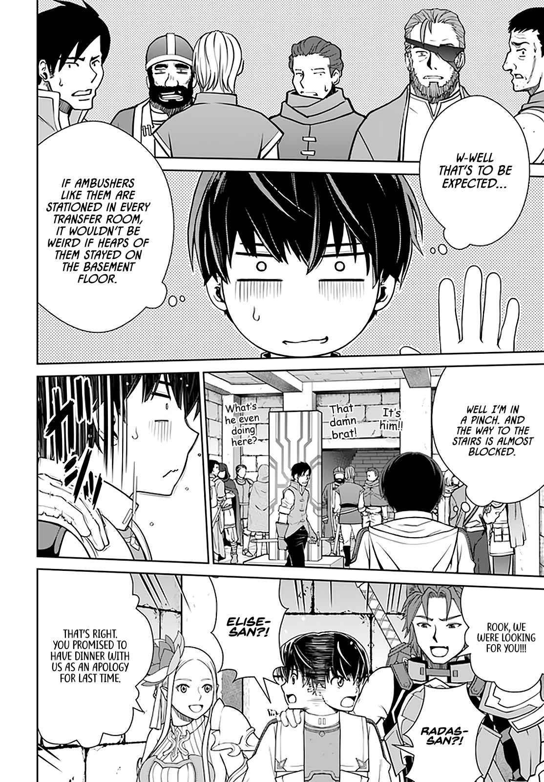 I Refuse to Try to Max Out Any Stat So I’ll Just Start Finding My Own Way Around! A Healer That Doesn’t Specialize in Anything, Separates From His Friends, and Goes on His Own Journey Chapter 26 - Page 12 in English