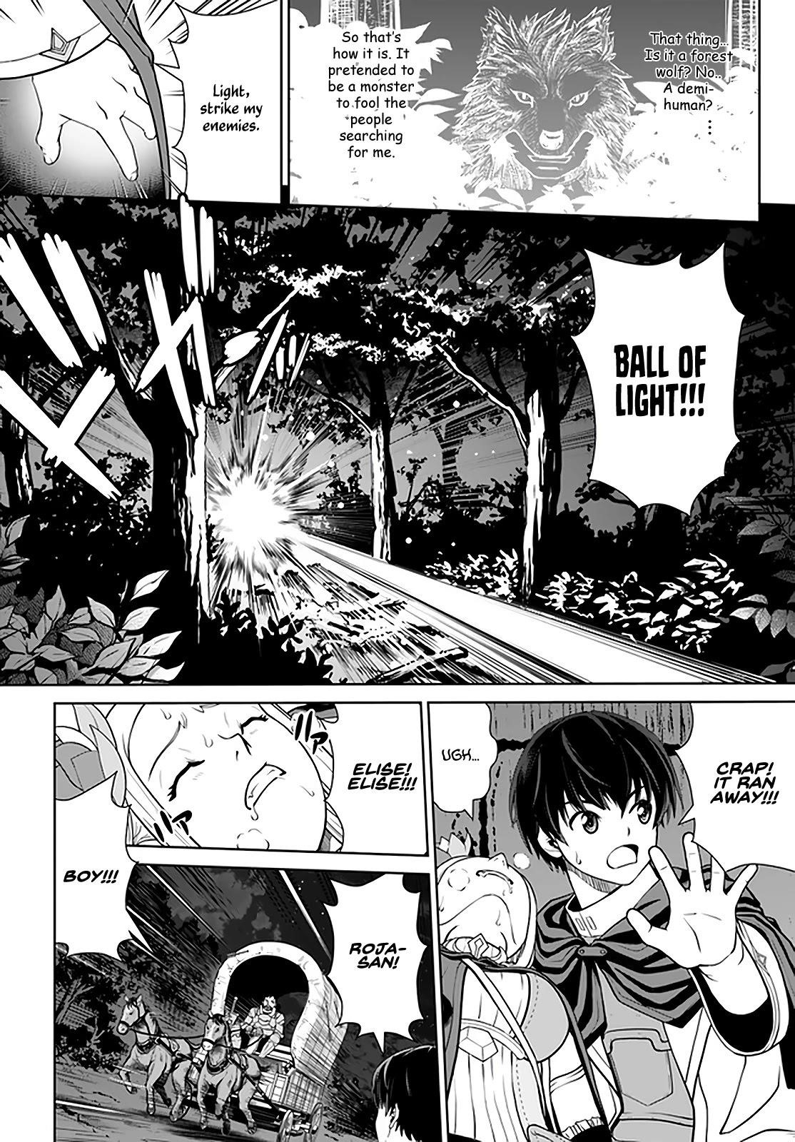 I Refuse to Try to Max Out Any Stat So I’ll Just Start Finding My Own Way Around! A Healer That Doesn’t Specialize in Anything, Separates From His Friends, and Goes on His Own Journey Chapter 27 - Page 14 in English