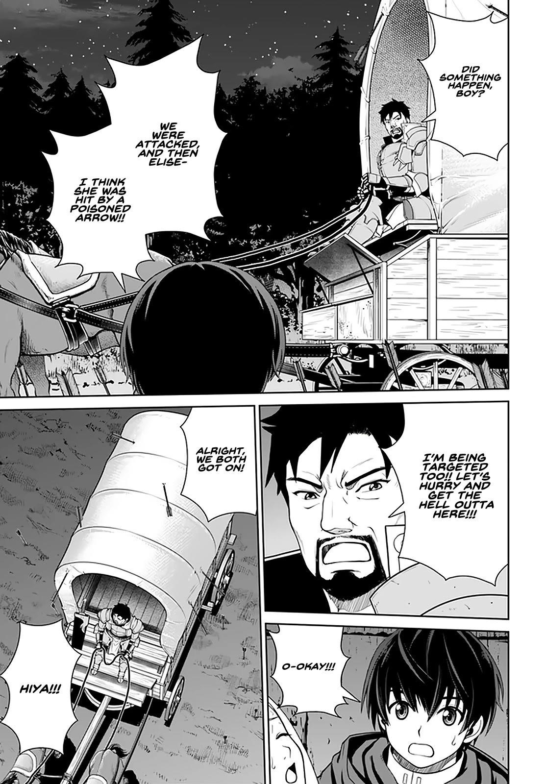 I Refuse to Try to Max Out Any Stat So I’ll Just Start Finding My Own Way Around! A Healer That Doesn’t Specialize in Anything, Separates From His Friends, and Goes on His Own Journey Chapter 27 - Page 15 in English