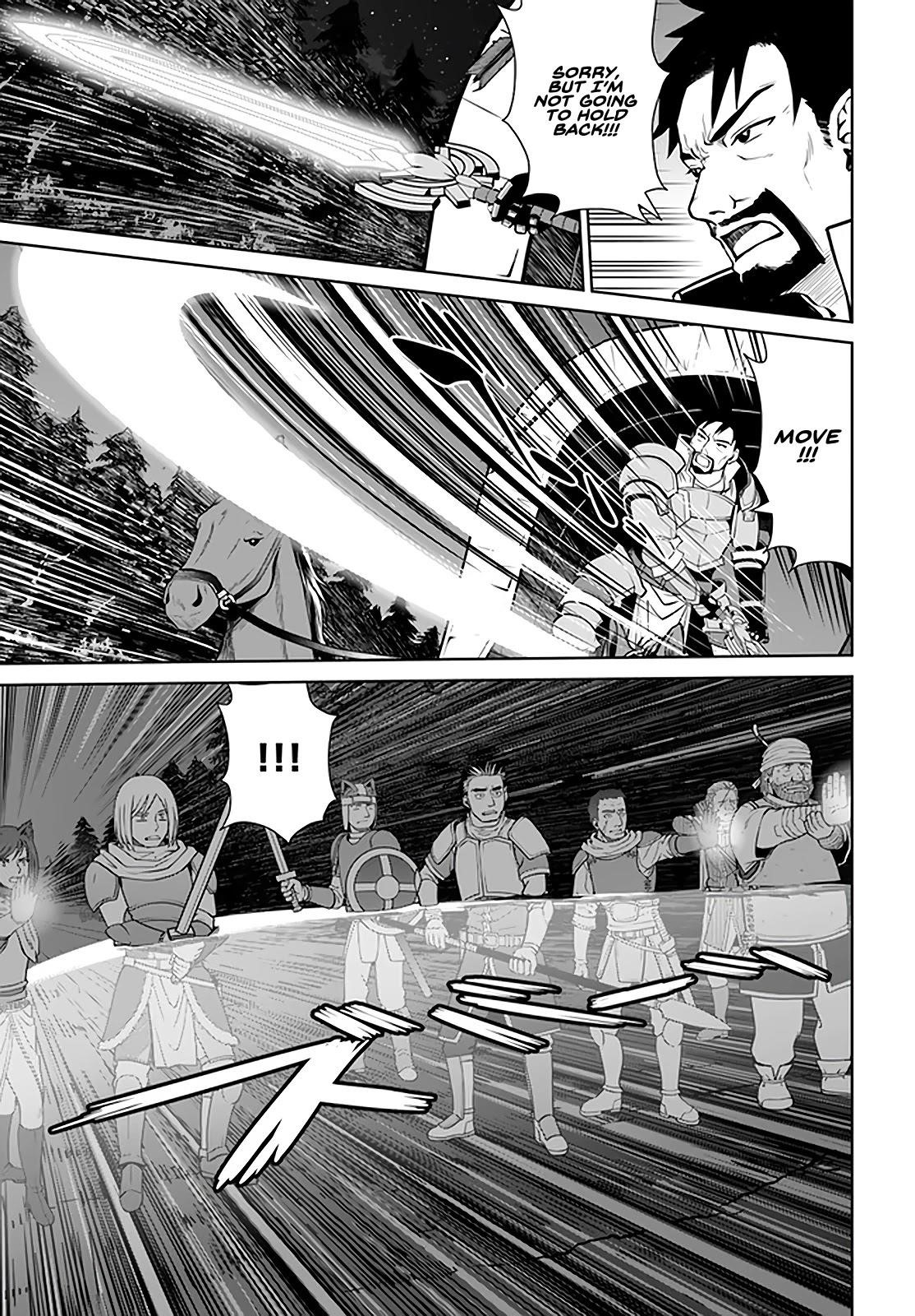 I Refuse to Try to Max Out Any Stat So I’ll Just Start Finding My Own Way Around! A Healer That Doesn’t Specialize in Anything, Separates From His Friends, and Goes on His Own Journey Chapter 27 - Page 17 in English