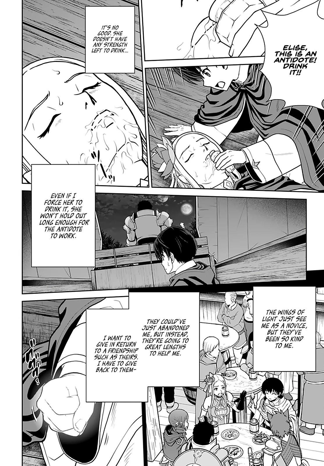 I Refuse to Try to Max Out Any Stat So I’ll Just Start Finding My Own Way Around! A Healer That Doesn’t Specialize in Anything, Separates From His Friends, and Goes on His Own Journey Chapter 27 - Page 18 in English