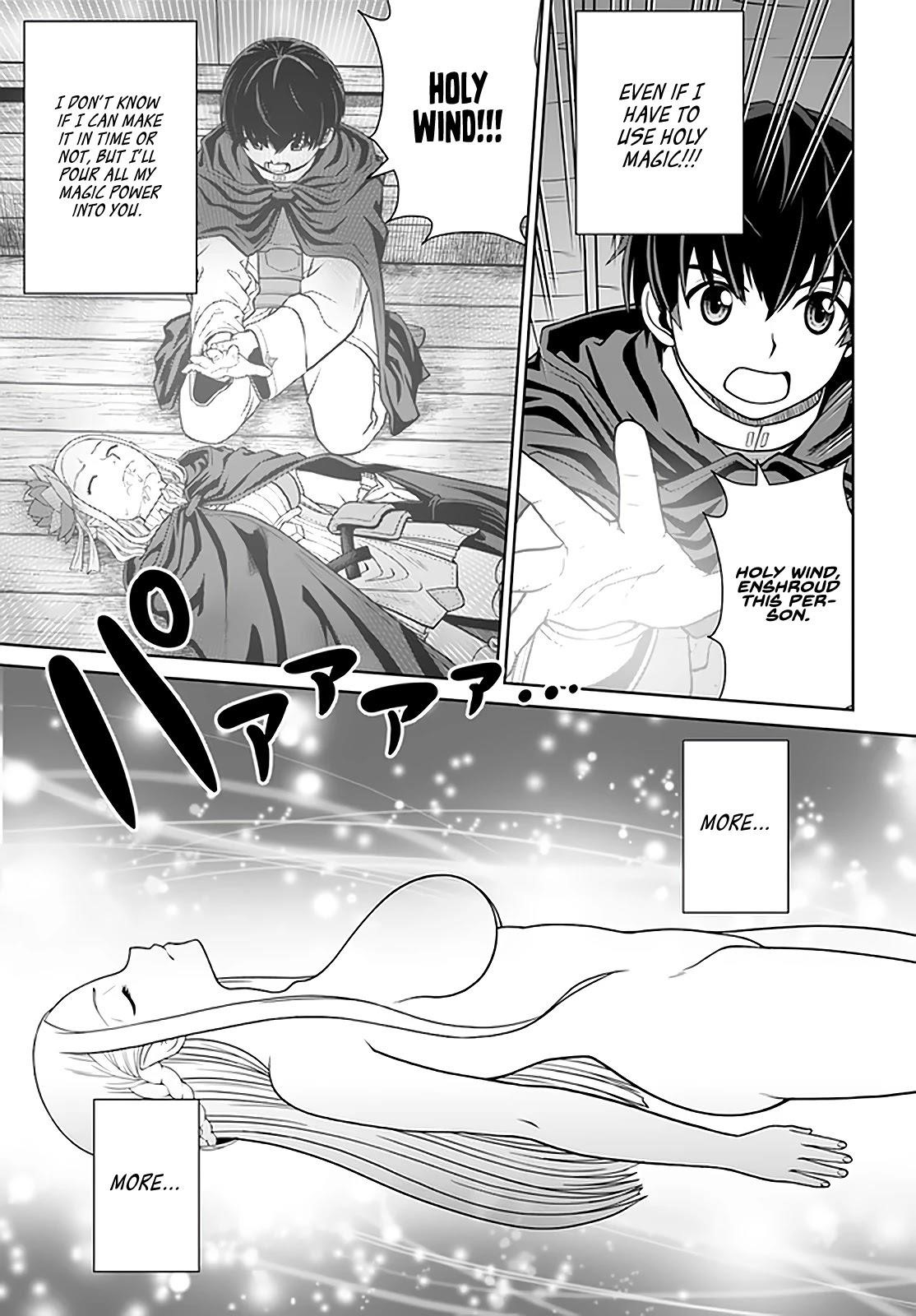 I Refuse to Try to Max Out Any Stat So I’ll Just Start Finding My Own Way Around! A Healer That Doesn’t Specialize in Anything, Separates From His Friends, and Goes on His Own Journey Chapter 27 - Page 19 in English