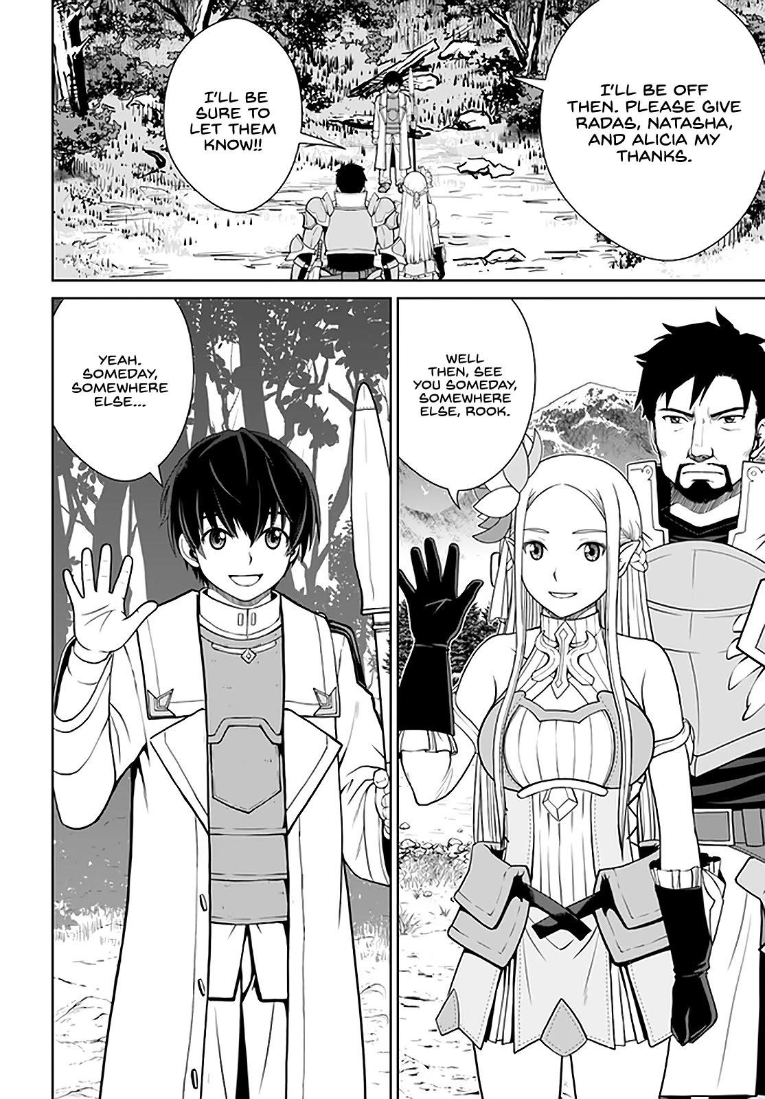 I Refuse to Try to Max Out Any Stat So I’ll Just Start Finding My Own Way Around! A Healer That Doesn’t Specialize in Anything, Separates From His Friends, and Goes on His Own Journey Chapter 27 - Page 24 in English