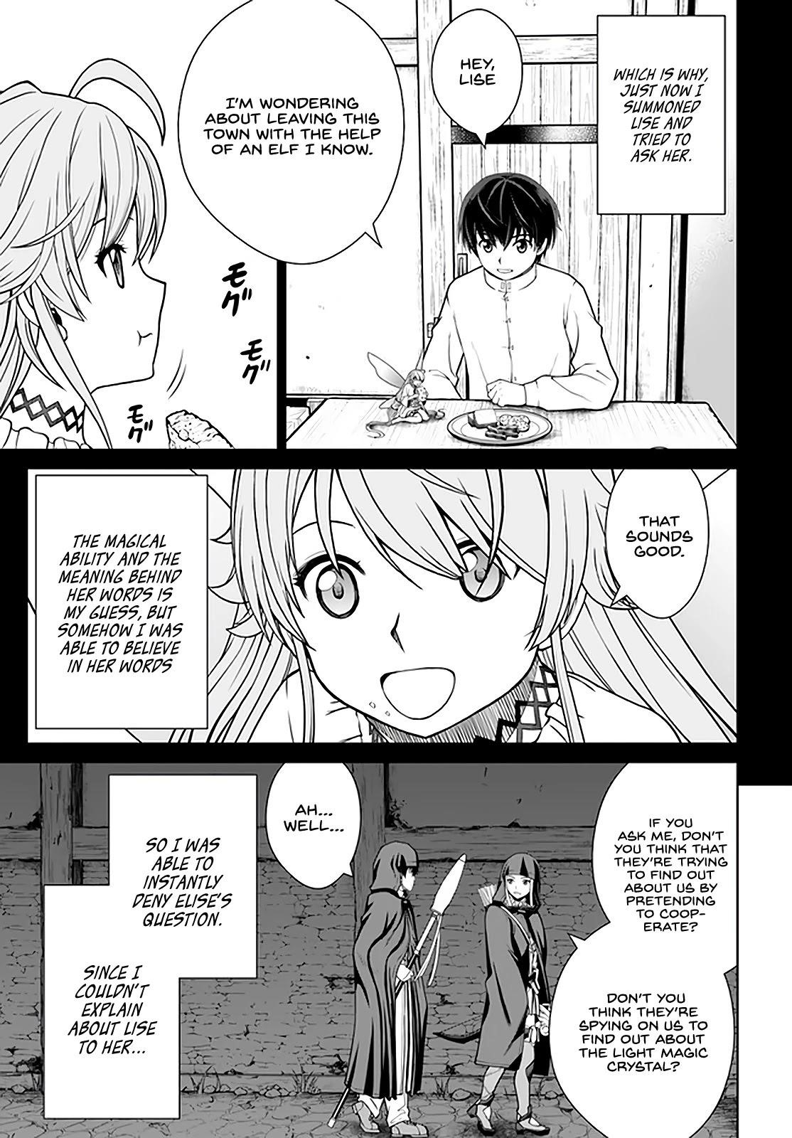 I Refuse to Try to Max Out Any Stat So I’ll Just Start Finding My Own Way Around! A Healer That Doesn’t Specialize in Anything, Separates From His Friends, and Goes on His Own Journey Chapter 27 - Page 3 in English